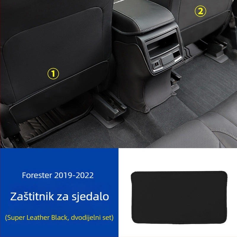 Mata za zaštitu sjedala od udara za Subaru Forester 2019-2024 - Koža, model 19 Forest seat anti-kick