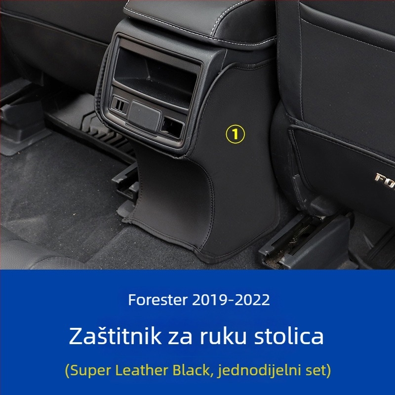 Mata za zaštitu sjedala od udara za Subaru Forester 2019-2024 - Koža, model 19 Forest seat anti-kick