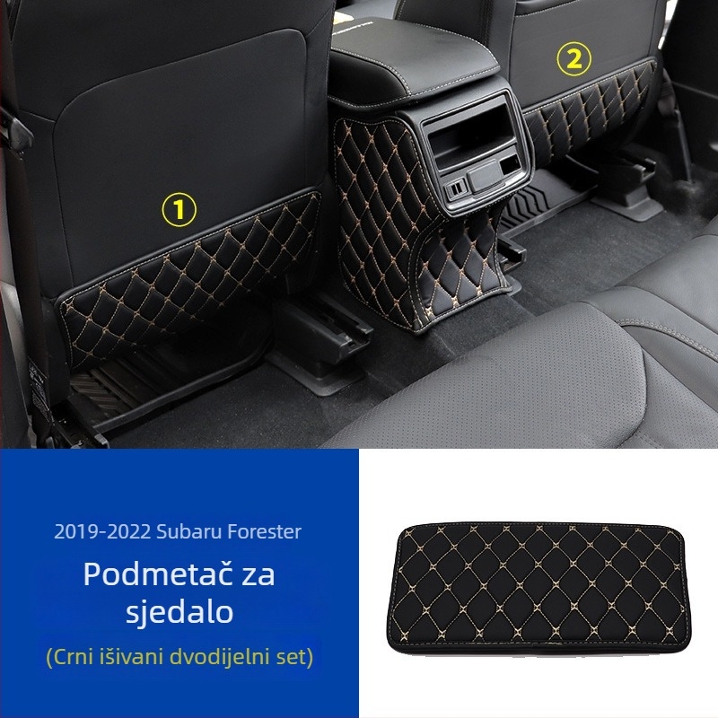 Mata za zaštitu sjedala od udara za Subaru Forester 2019-2024 - Koža, model 19 Forest seat anti-kick