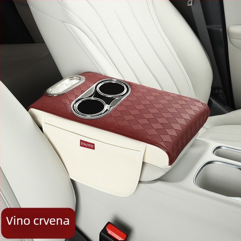 Automobilski naslon za ruku: podloga za povećanje s zaštitnim kućištem, PVC, marka Emperor Xuan, kompatibilno s općim modelima