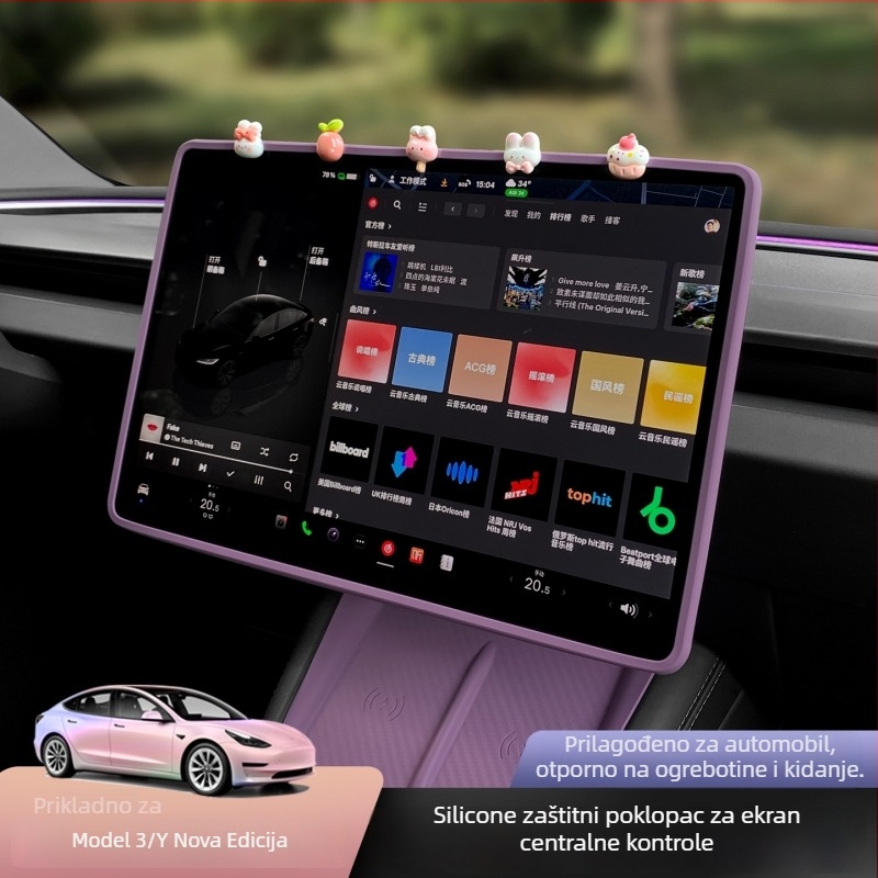 Tesla Model Y zaštitno staklo za zaslon središnje konzole, unutarnji dekorativni dodatak, moguć tisak logotipa