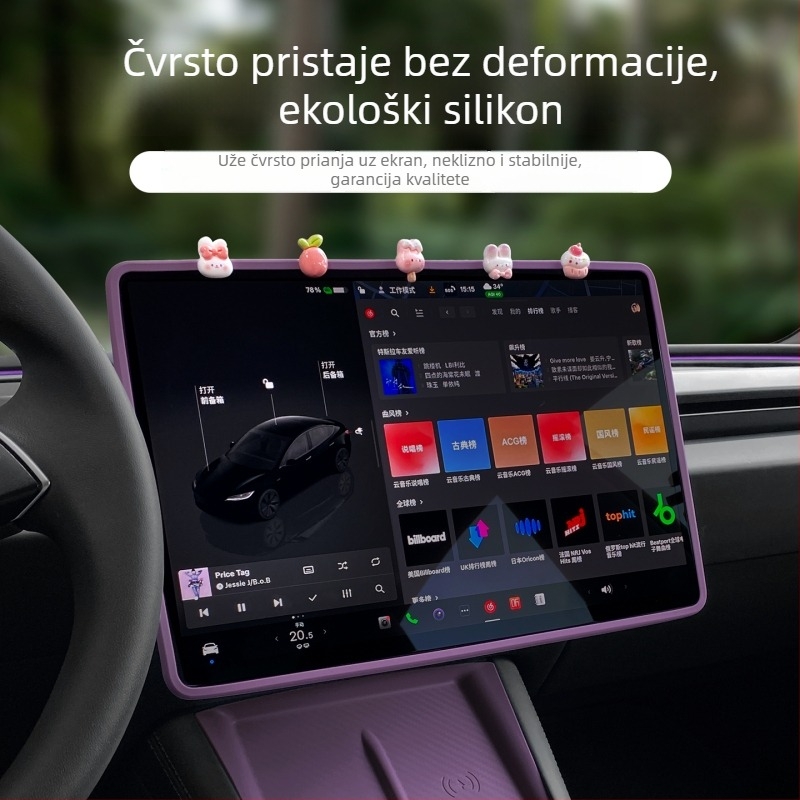 Tesla Model Y zaštitno staklo za zaslon središnje konzole, unutarnji dekorativni dodatak, moguć tisak logotipa