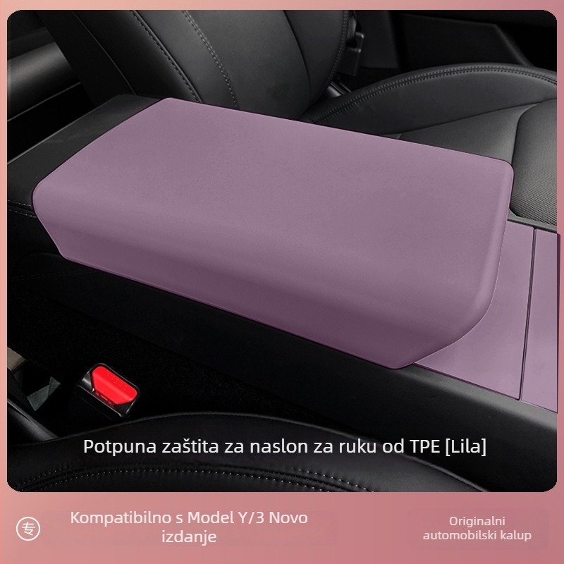 Tesla Model Y zaštitno staklo za zaslon središnje konzole, unutarnji dekorativni dodatak, moguć tisak logotipa