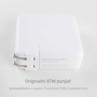PD punjač za Apple prijenosna računala, Remember ouqi, USB-C Power Delivery, snaga 30W/61W/87W/67W/70W/96W/140W, OEM proizvodnja