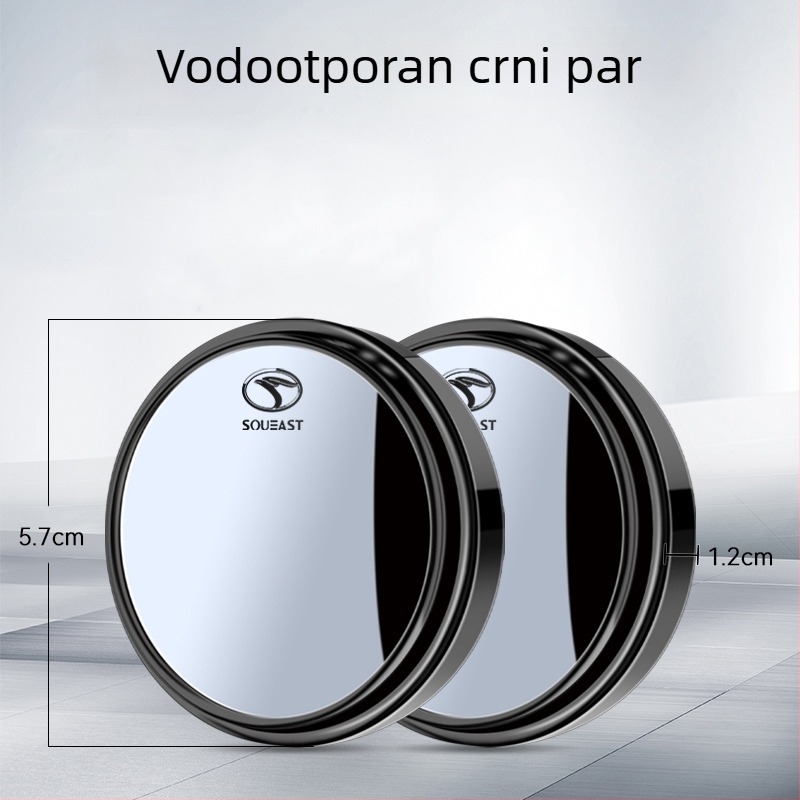 Mali okrugli retrovizor za Southeast vozila, ultra-clear, kompatibilan s V3 Lingyue, Dx3Dx7 Lingzhi i V5 Lingzhi