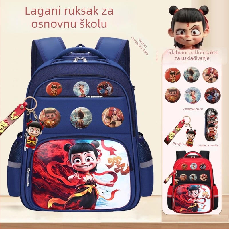 Nezha dječji ruksak, za vrtić i osnovnu školu, dizajn crtića, poliester, prozračan i izuzetno lagan, zakrivljene naramenice