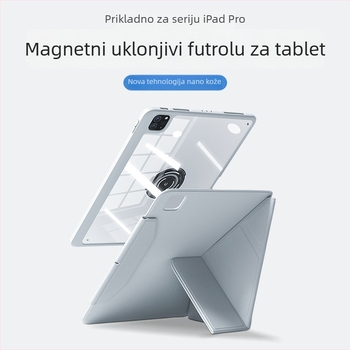 Zaštitno kućište za iPad Pro s pretincem za olovku, magnetskim pričvršćivanjem, TPU, dizajn dva u jedan, odvod topline, podesivi držač