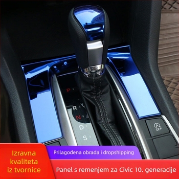 Set unutarnje dekoracije za Civic 10. generaciju – nehrđajući čelik, ljepilo za ugradnju, jednobojni završni sloj, prilagođena obrada