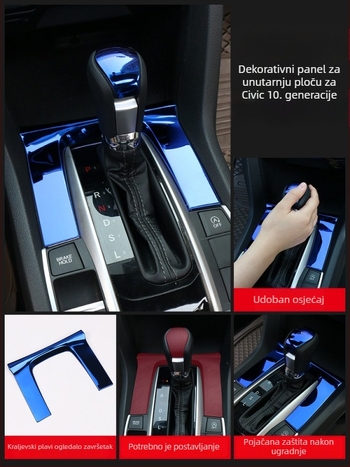 Set unutarnje dekoracije za Civic 10. generaciju – nehrđajući čelik, ljepilo za ugradnju, jednobojni završni sloj, prilagođena obrada