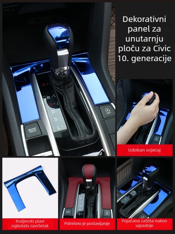 Set unutarnje dekoracije za Civic 10. generaciju – nehrđajući čelik, ljepilo za ugradnju, jednobojni završni sloj, prilagođena obrada