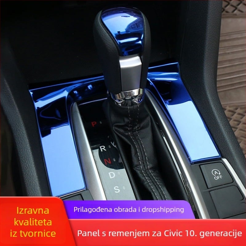 Set unutarnje dekoracije za Civic 10. generaciju – nehrđajući čelik, ljepilo za ugradnju, jednobojni završni sloj, prilagođena obrada