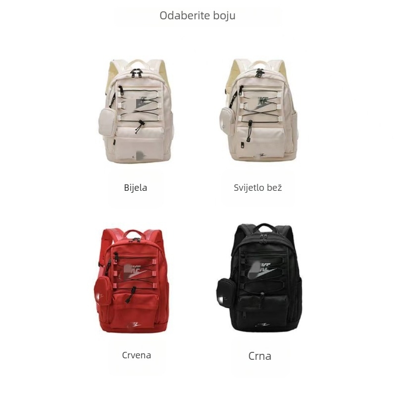 Unisex nylon ruksak, 20-35L, za 16-inčni laptop, proljeće 2025