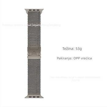 Apple Ultra2 Milanese čelični remen za sat s padobranskim kopčom (53 g; Sučelje: prilagođene veličine; Kopča: kopča; Materijal: nehrđajući čelik; Stil: moderan)