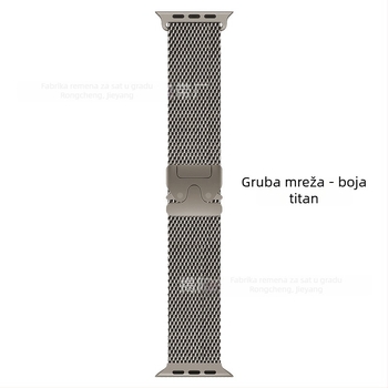 Apple Ultra2 Milanese čelični remen za sat s padobranskim kopčom (53 g; Sučelje: prilagođene veličine; Kopča: kopča; Materijal: nehrđajući čelik; Stil: moderan)