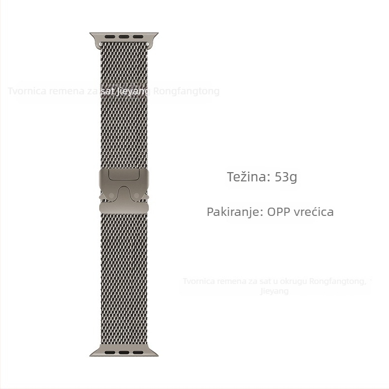 Apple Ultra2 Milanese čelični remen za sat s padobranskim kopčom (53 g; Sučelje: prilagođene veličine; Kopča: kopča; Materijal: nehrđajući čelik; Stil: moderan)