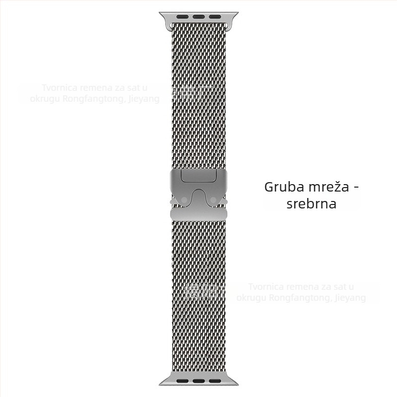 Apple Ultra2 Milanese čelični remen za sat s padobranskim kopčom (53 g; Sučelje: prilagođene veličine; Kopča: kopča; Materijal: nehrđajući čelik; Stil: moderan)