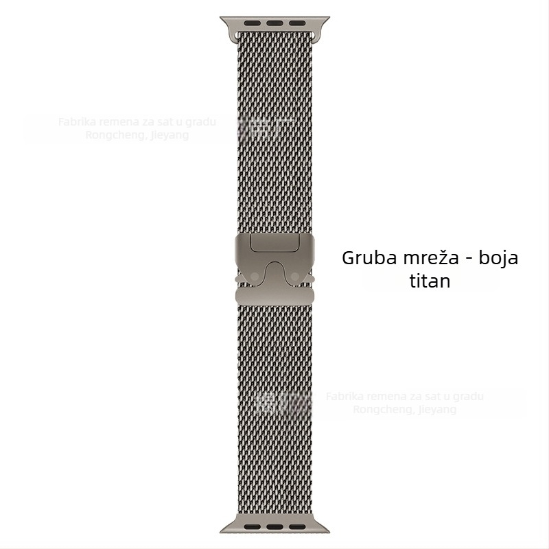 Apple Ultra2 Milanese čelični remen za sat s padobranskim kopčom (53 g; Sučelje: prilagođene veličine; Kopča: kopča; Materijal: nehrđajući čelik; Stil: moderan)