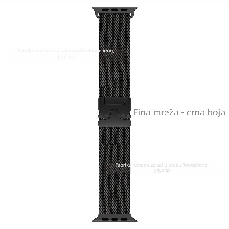 Apple Ultra2 Milanese čelični remen za sat s padobranskim kopčom (53 g; Sučelje: prilagođene veličine; Kopča: kopča; Materijal: nehrđajući čelik; Stil: moderan)