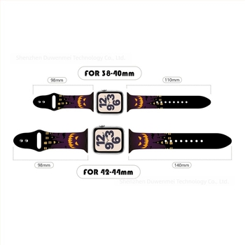 Apple Watch silikonska narukvica – otisnuti uzorak, prehrambeni silikon, 22 mm sučelje, 20 g