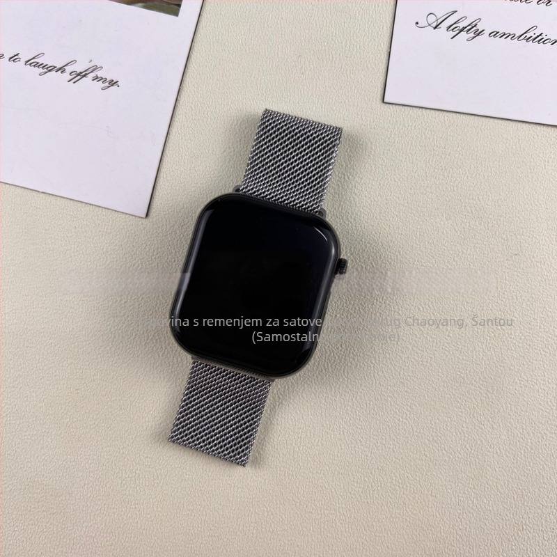 Milanska narukvica za Apple Watch, metalna, kompatibilna s modelom 694820774, 36 g, moderan stil