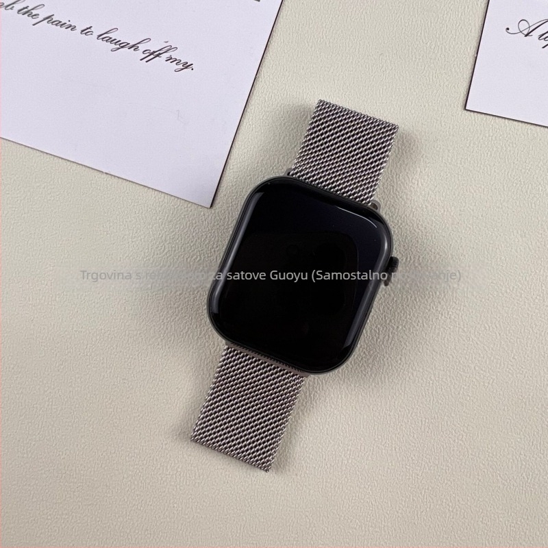 Milanska narukvica za Apple Watch, metalna, kompatibilna s modelom 694820774, 36 g, moderan stil