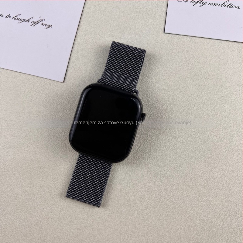 Milanska narukvica za Apple Watch, metalna, kompatibilna s modelom 694820774, 36 g, moderan stil
