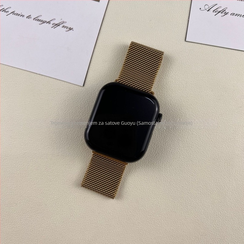 Milanska narukvica za Apple Watch, metalna, kompatibilna s modelom 694820774, 36 g, moderan stil