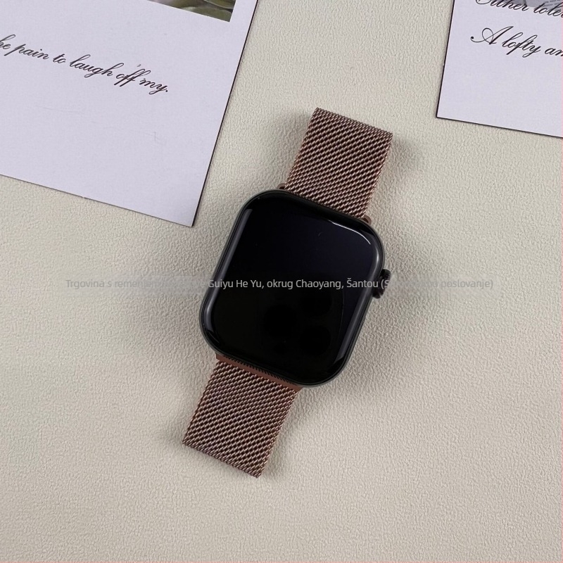 Milanska narukvica za Apple Watch, metalna, kompatibilna s modelom 694820774, 36 g, moderan stil
