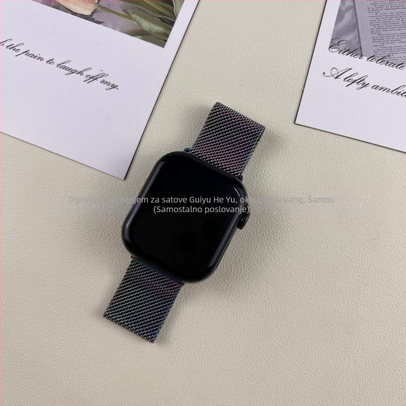 Milanska narukvica za Apple Watch, metalna, kompatibilna s modelom 694820774, 36 g, moderan stil
