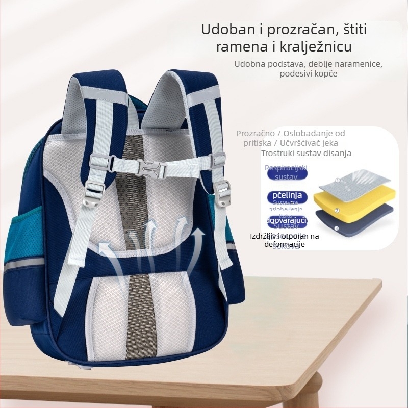 Unisex školska torba za 1.–6. razred, poliester materijal, velik kapacitet s više odjeljaka, naramenice s zračnim jastučićem, stil kampusa