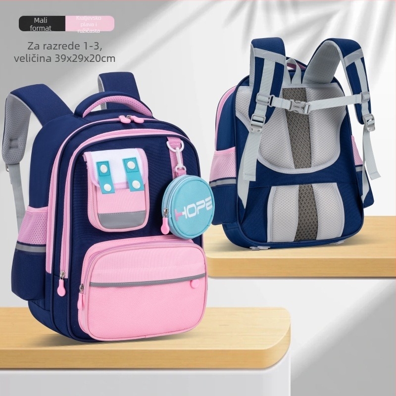 Unisex školska torba za 1.–6. razred, poliester materijal, velik kapacitet s više odjeljaka, naramenice s zračnim jastučićem, stil kampusa