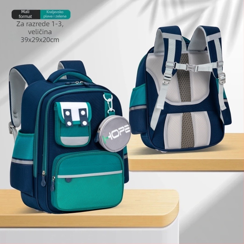 Unisex školska torba za 1.–6. razred, poliester materijal, velik kapacitet s više odjeljaka, naramenice s zračnim jastučićem, stil kampusa