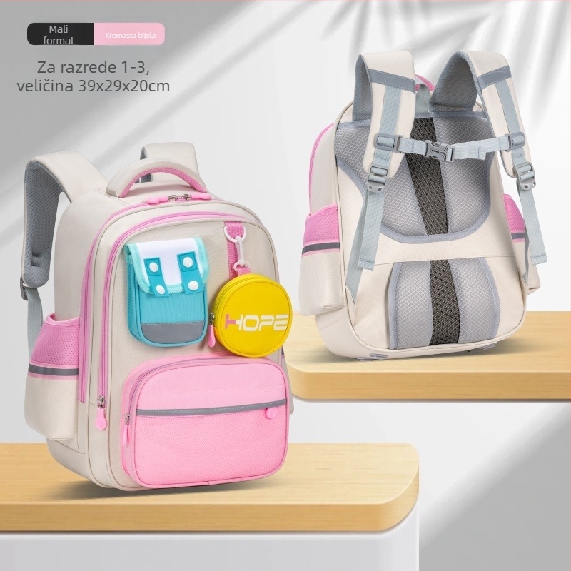 Unisex školska torba za 1.–6. razred, poliester materijal, velik kapacitet s više odjeljaka, naramenice s zračnim jastučićem, stil kampusa