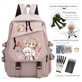 Školska ruksak s anime crtić uzorkom, dječji sladak stil, materijal: Oxford tkanina, unisex, za uzrast 3-9 godina