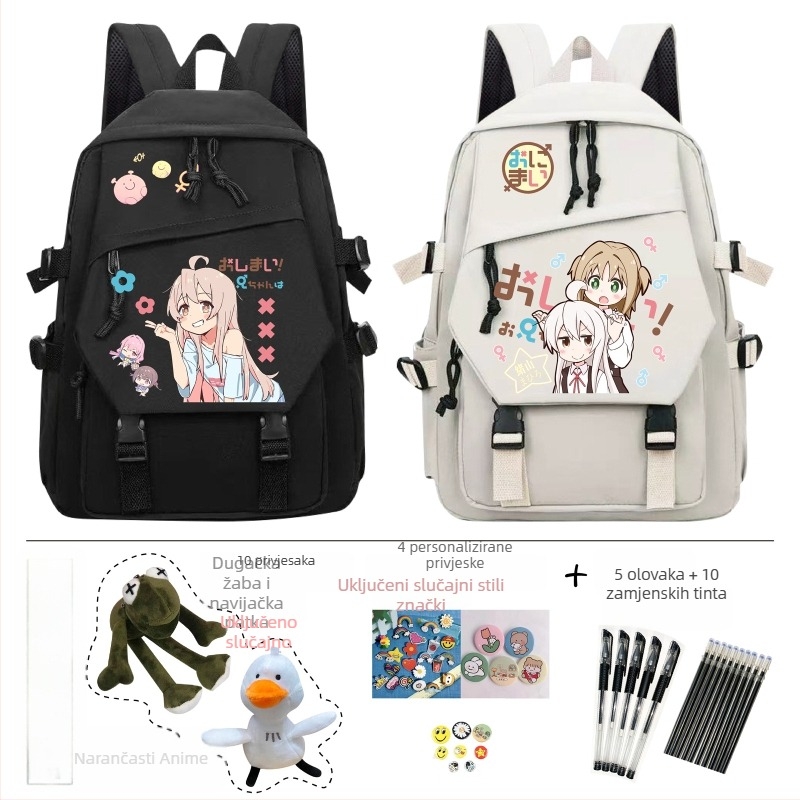 Školska ruksak s anime crtić uzorkom, dječji sladak stil, materijal: Oxford tkanina, unisex, za uzrast 3-9 godina