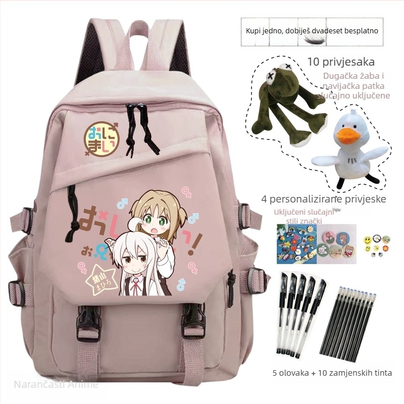 Školska ruksak s anime crtić uzorkom, dječji sladak stil, materijal: Oxford tkanina, unisex, za uzrast 3-9 godina