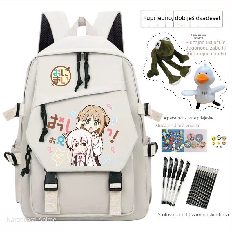 Školska ruksak s anime crtić uzorkom, dječji sladak stil, materijal: Oxford tkanina, unisex, za uzrast 3-9 godina