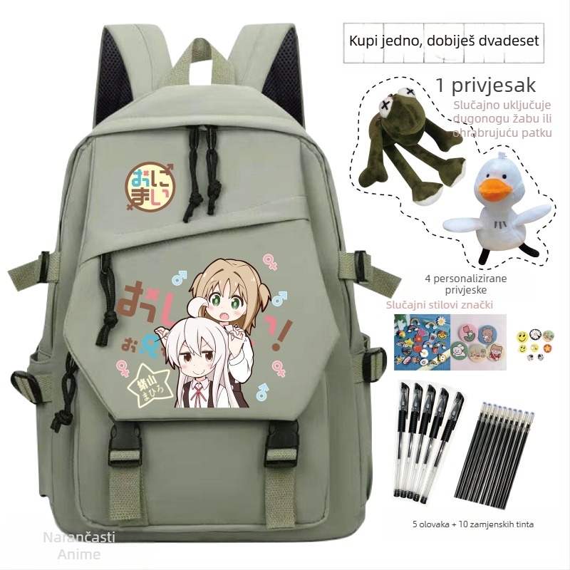 Školska ruksak s anime crtić uzorkom, dječji sladak stil, materijal: Oxford tkanina, unisex, za uzrast 3-9 godina