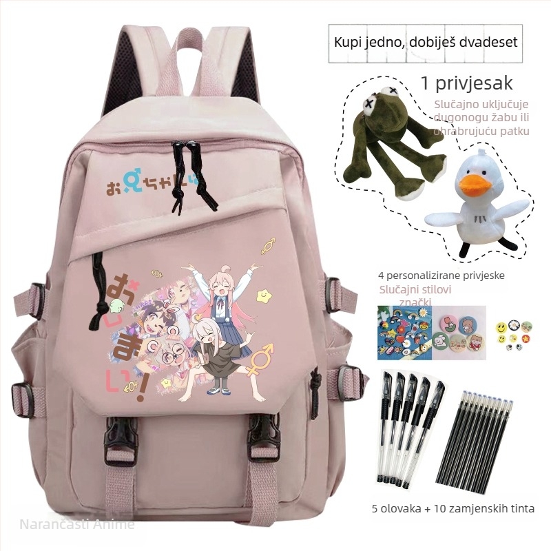 Školska ruksak s anime crtić uzorkom, dječji sladak stil, materijal: Oxford tkanina, unisex, za uzrast 3-9 godina