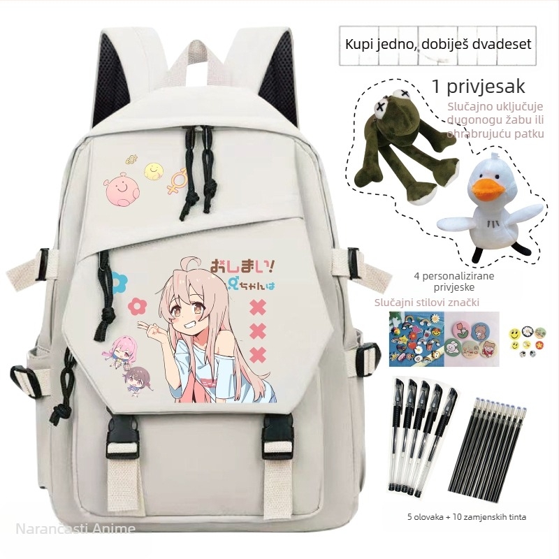 Školska ruksak s anime crtić uzorkom, dječji sladak stil, materijal: Oxford tkanina, unisex, za uzrast 3-9 godina