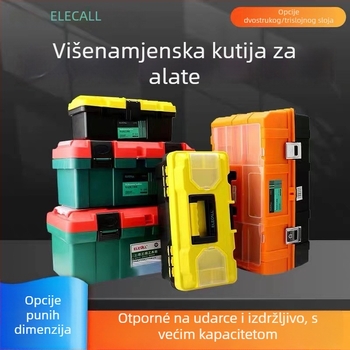 Elecall Prijenosna kutija za alate, trodijelna konstrukcija, serija Tool Box, opcija privatne marke