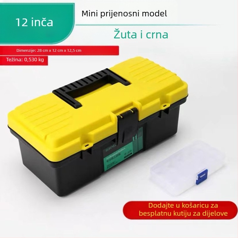Elecall Prijenosna kutija za alate, trodijelna konstrukcija, serija Tool Box, opcija privatne marke