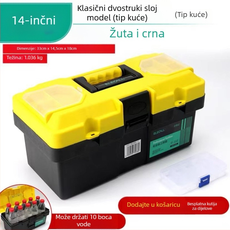 Elecall Prijenosna kutija za alate, trodijelna konstrukcija, serija Tool Box, opcija privatne marke