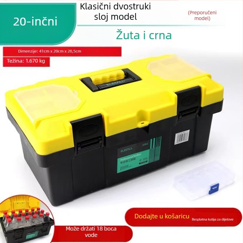 Elecall Prijenosna kutija za alate, trodijelna konstrukcija, serija Tool Box, opcija privatne marke