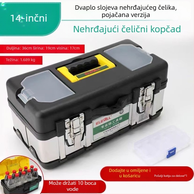 Elecall Prijenosna kutija za alate, trodijelna konstrukcija, serija Tool Box, opcija privatne marke