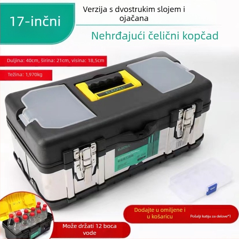 Elecall Prijenosna kutija za alate, trodijelna konstrukcija, serija Tool Box, opcija privatne marke