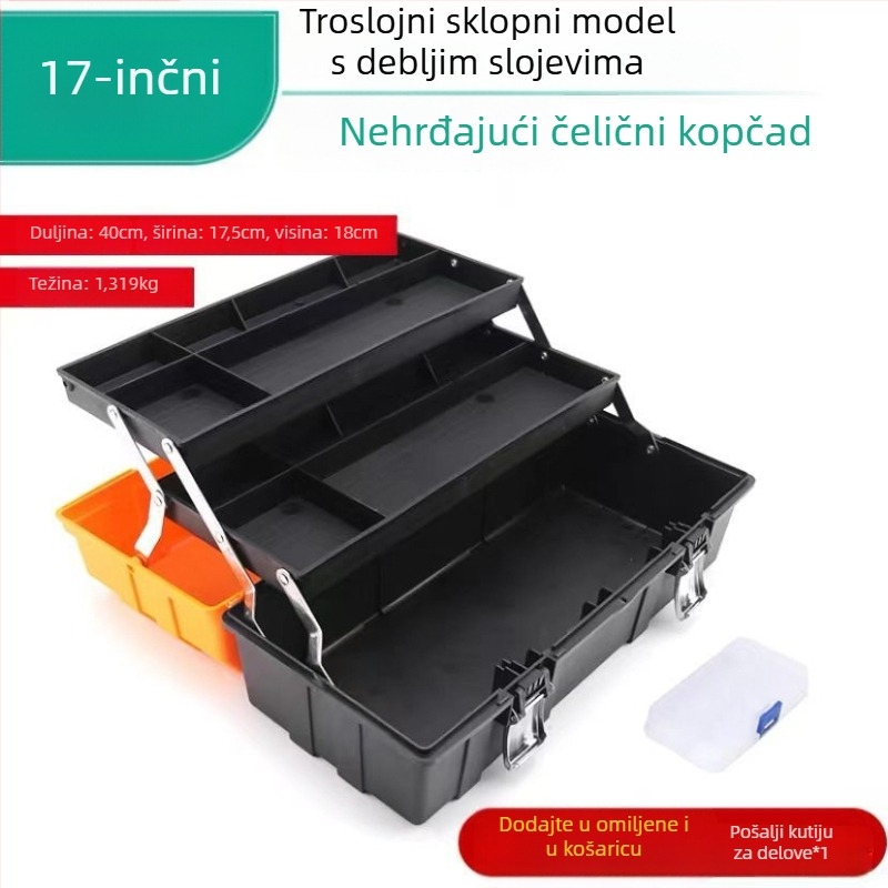 Elecall Prijenosna kutija za alate, trodijelna konstrukcija, serija Tool Box, opcija privatne marke