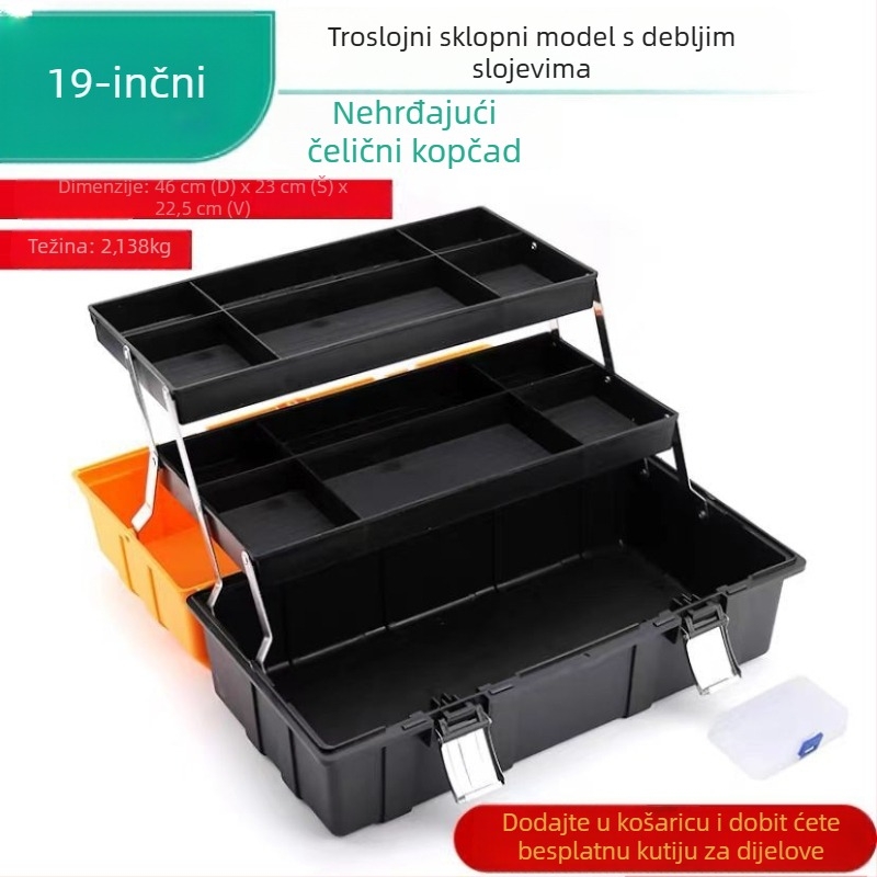 Elecall Prijenosna kutija za alate, trodijelna konstrukcija, serija Tool Box, opcija privatne marke