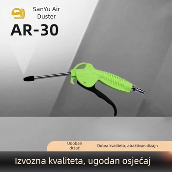 Sanyu AR-10 Pneumatski pištolj za ispuhivanje prašine – gumeni piston, PP-20 spojnik, za automobile, kamione i radionicu