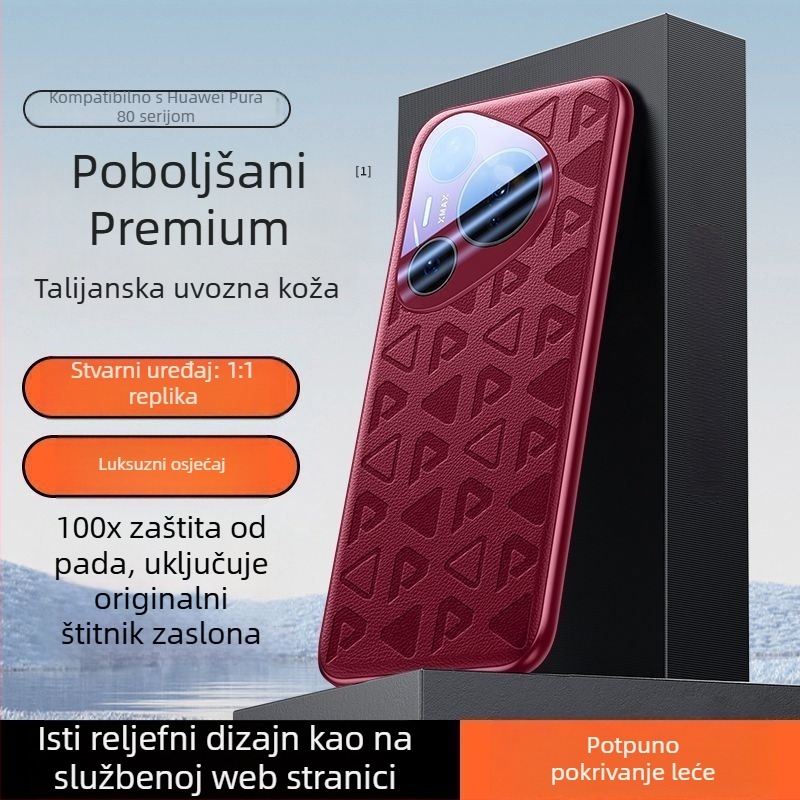 Novi model za Huawei Pura80 — jednostrani kožni omotač od umjetne kože, ultra-tanak, zaštita od padova, luksuzan izgled 80Pro+